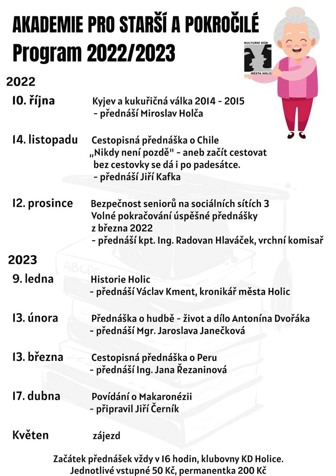 Model.Name: Akademie